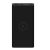 XIAOMI 10W Wireless Power Bank 10000 vésztöltő