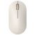 Xiaomi Wireless Mouse Lite 2 vezeték nélküli egér, fehér