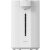 Xiaomi Smart Electric Hot Water Dispenser 5L vízadagoló