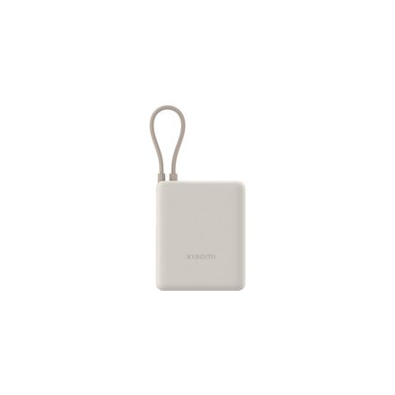 Xiaomi 33W Power Bank 10000mAh (Integrated Cable) vésztöltő - Tan