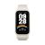 Xiaomi Smart Band 9 Active aktivitásmérő - Beige White