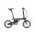 Xiaomi Mi Smart Electric Folding Bike összecsukható kerékpár